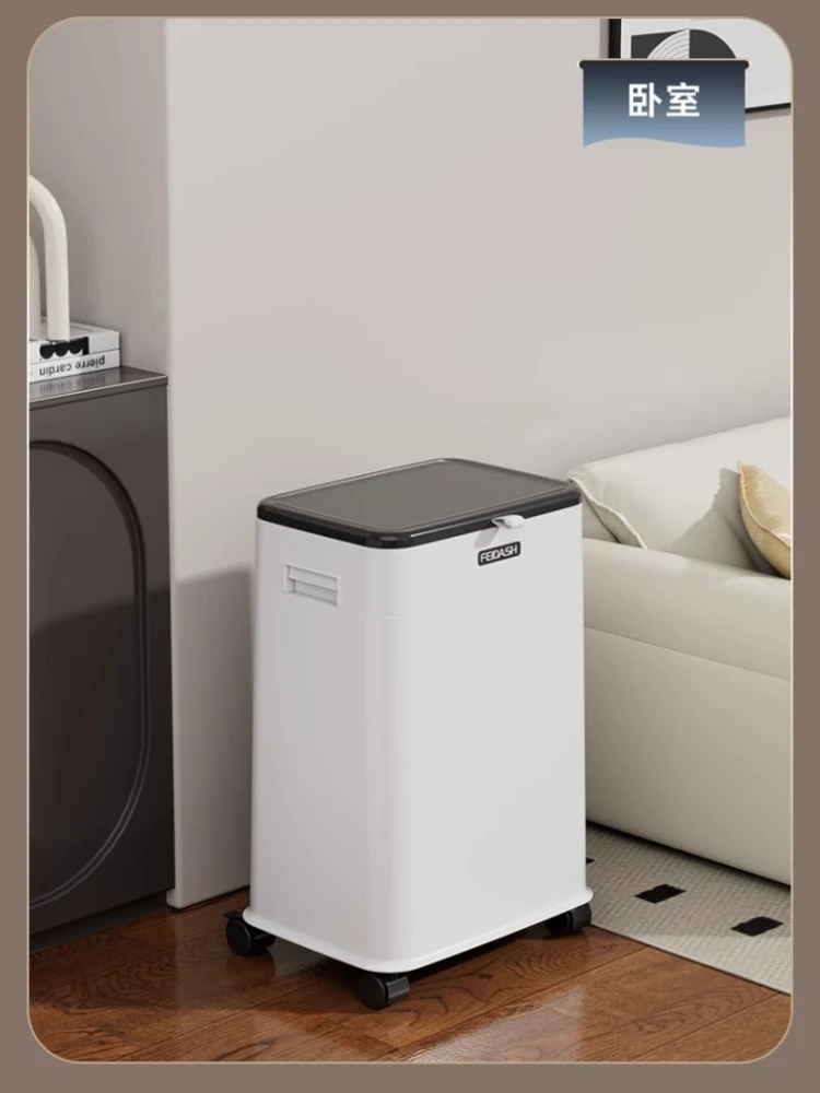 20L Kitchen Trash Can with Wheels & Lid – Slim Rolling Waste Bin for Home